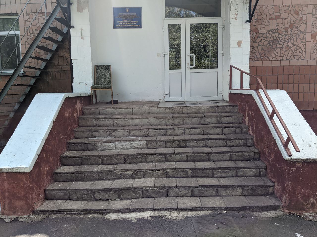 Моніторинговий візит до відділення стаціонарного догляду КЗ «Корецький територіальний центр соціального обслуговування (надання соціальних послуг)»
