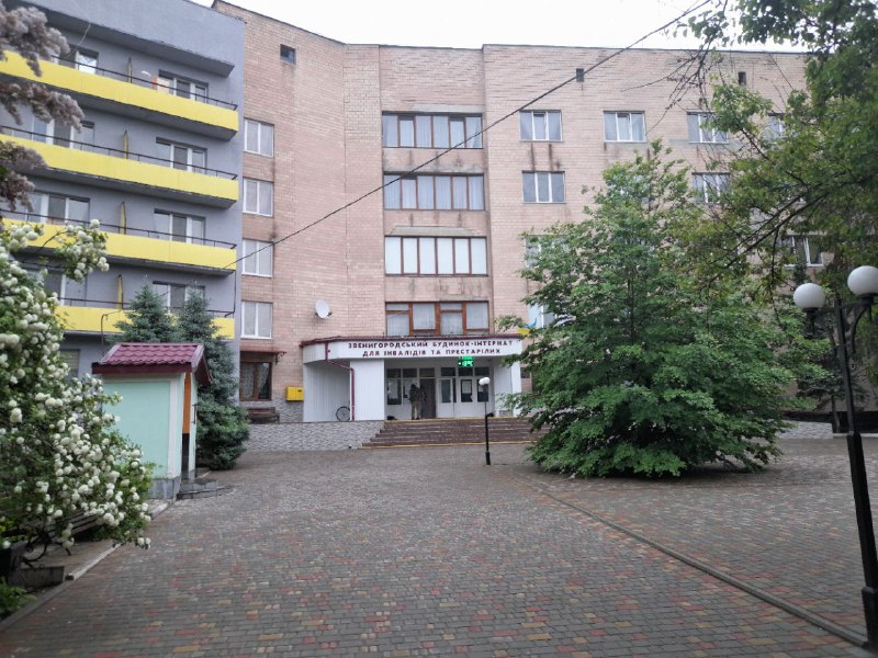 Моніторинг додержання прав підопічних Звенигородського будинку – інтернату для осіб з інвалідністю та літніх людей у Черкаській області