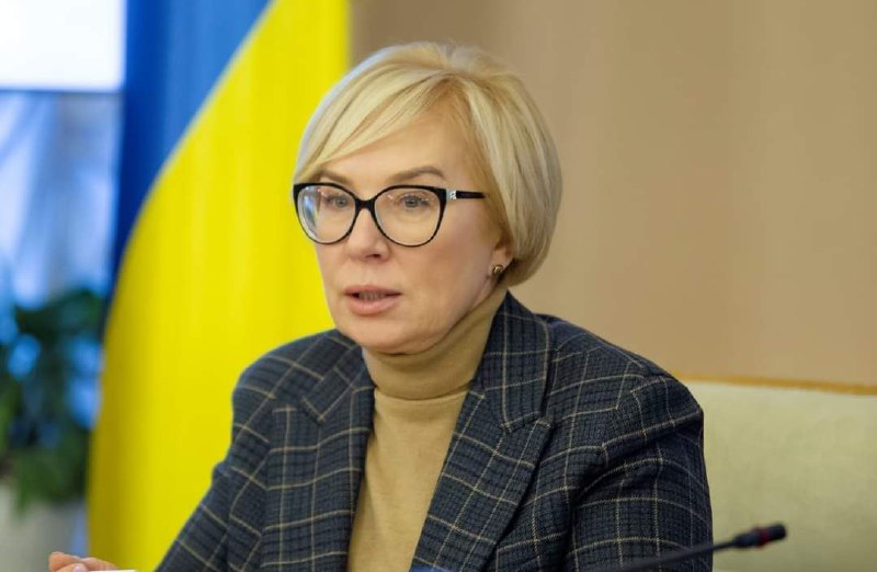Увага! Сьогодні о 17:45 прес-конференція Уповноваженого щодо запланованого на 31 травня її незаконного звільнення із займаної посади