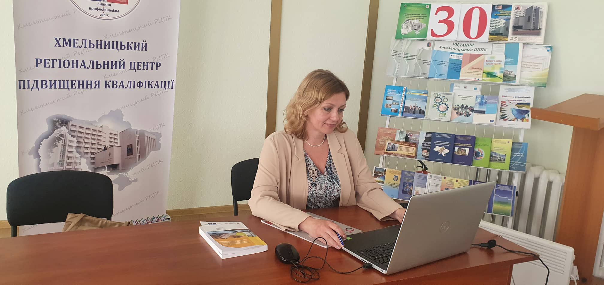 Просвітницький захід для працівників місцевих органів виконавчої влади Хмельниччини щодо реалізації права на інформацію в умовах воєнного стану