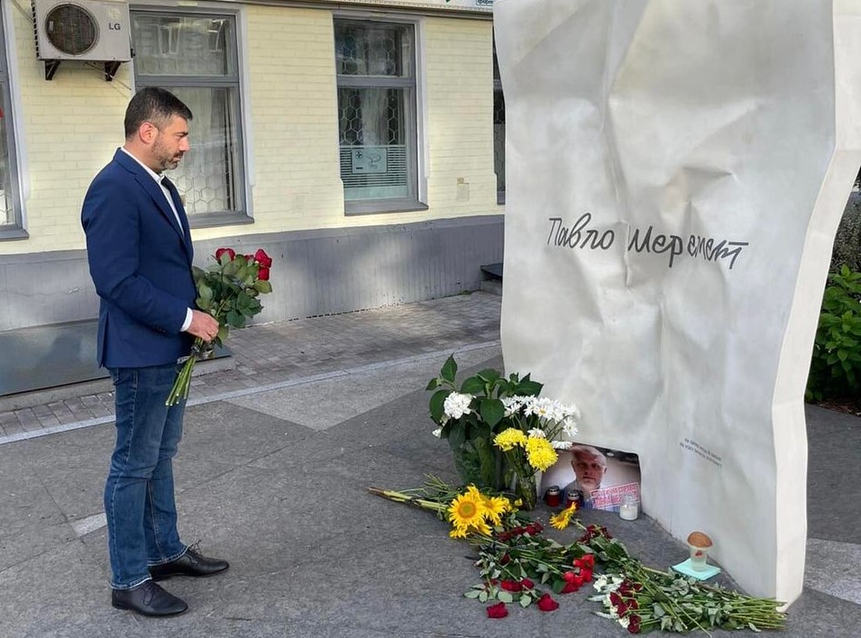 Уповноважений вшанував пам’ять журналіста Павла Шеремета
