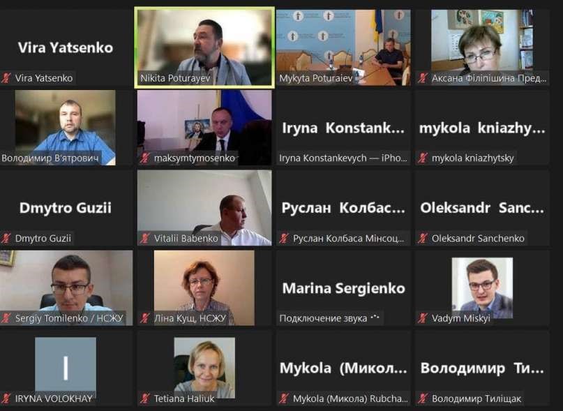 Парламентський Комітет з питань гуманітарної та інформаційної політики розглянув законопроєкт щодо створення Державної служби України у справах дітей