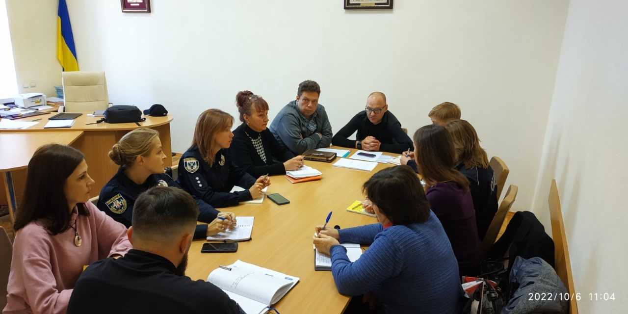 Нарада з питань протидії домашньому насильству у Чернігівській ОВА