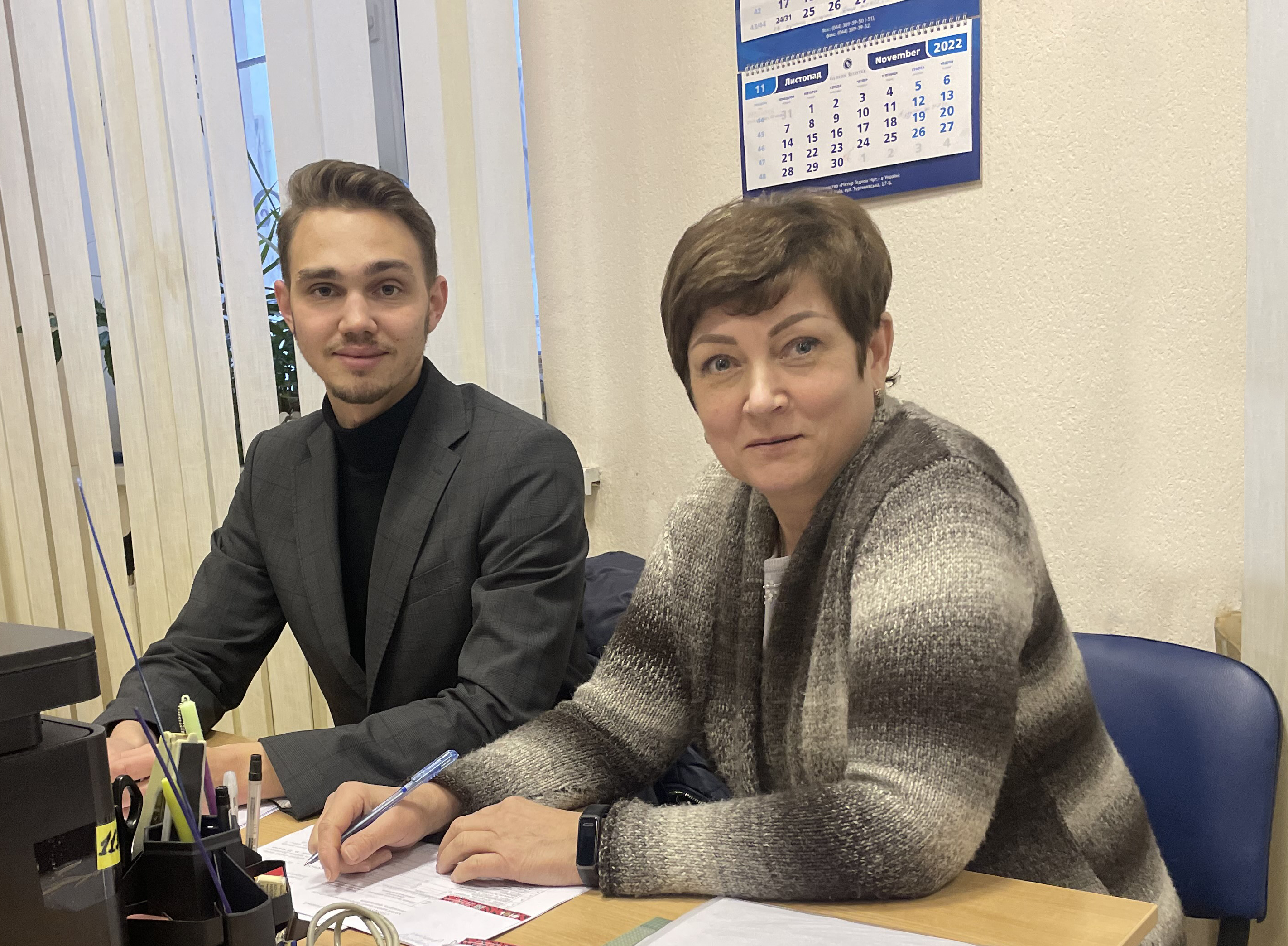 Начальнику Управління соцзахисту населення Дніпровської РВА вручено припис щодо порушень законодавства у сфері захисту персональних даних