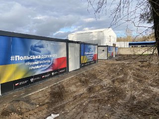 За результатами моніторингових візитів покращено умови проживання ВПО у місцях компактного поселення у м. Ірпінь