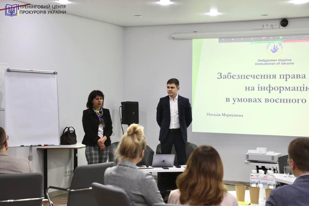 Уповноважений Верховної Ради України з прав людини - Офіс Омбудсмана ...
