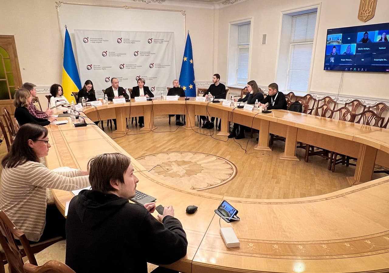 Уповноважений Верховної Ради України з прав людини - Відбулося перше ...