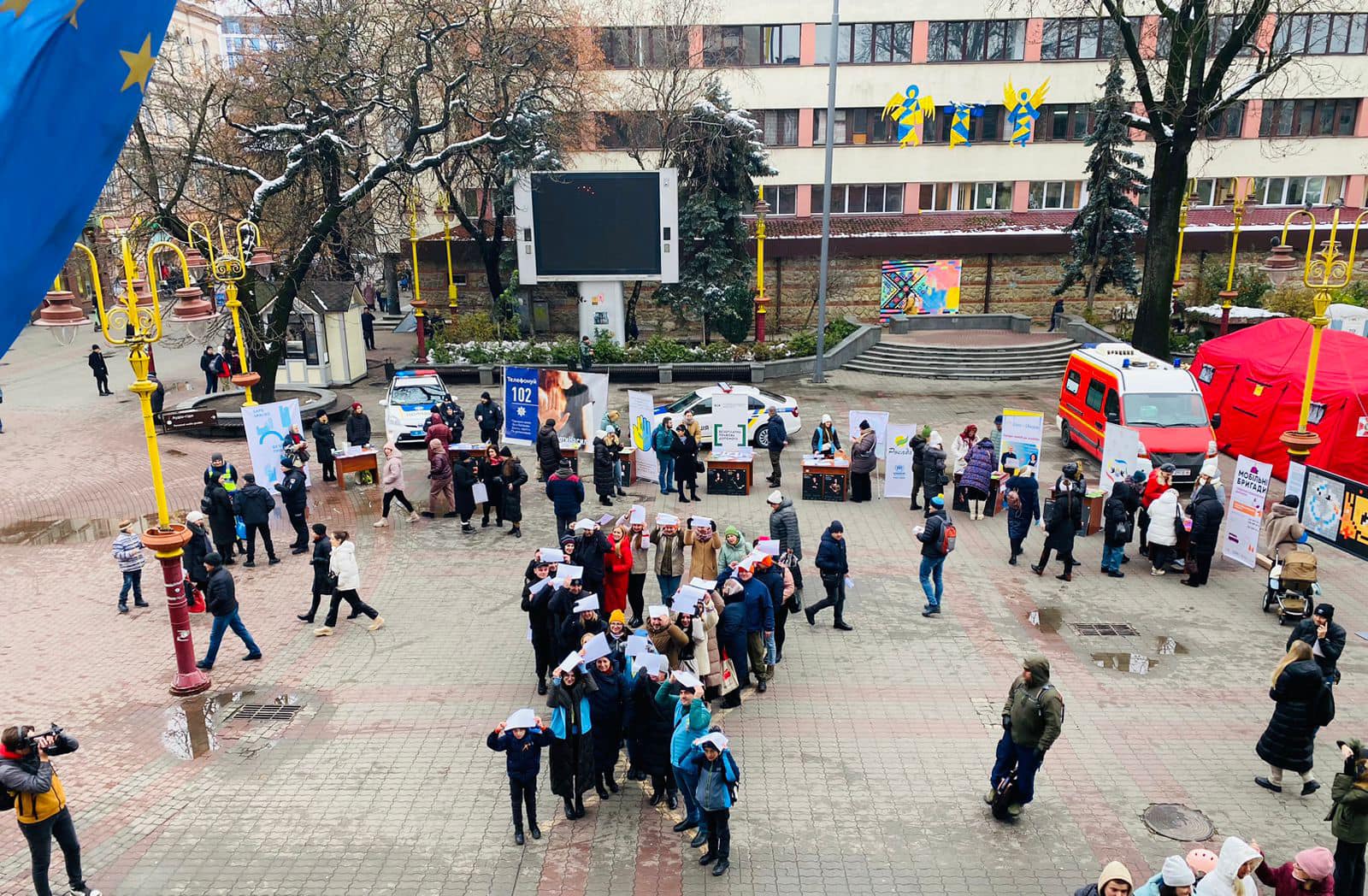 Регіональне представництво Уповноваженого в Івано-Франківській області долучилось до Всеукраїнської акції «16 днів проти насильства»