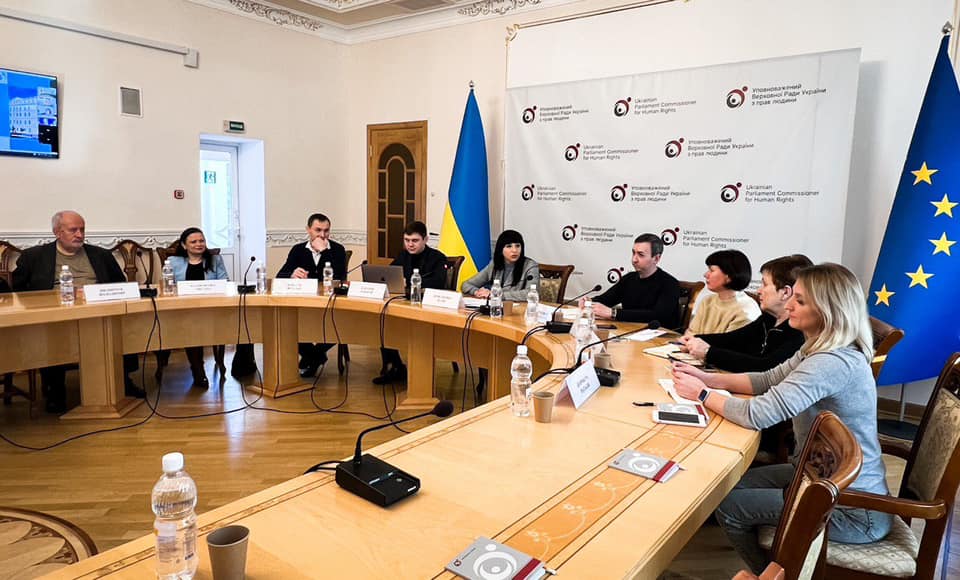 В Офісі Омбудсмана відбулось перше засідання Експертної ради при Представнику Уповноваженого з інформаційних прав