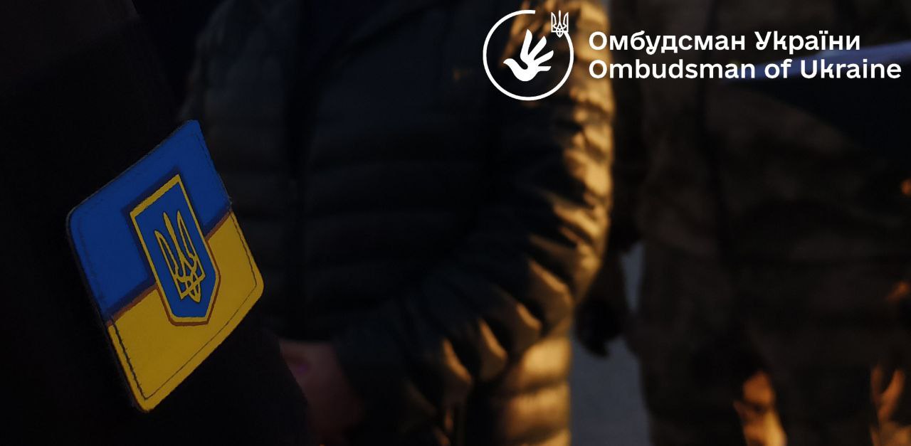 Представник Уповноваженого в системі органів сектору безпеки і оборони Олександр Кононенко долучився до зустрічі з рідними військовослужбовців 60-ї ОМБр