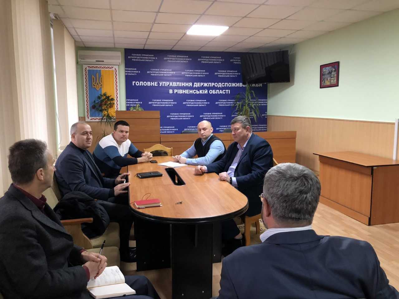 Робоча зустріч з керівництвом Головного управління Держпродспоживслужби в Рівненській області