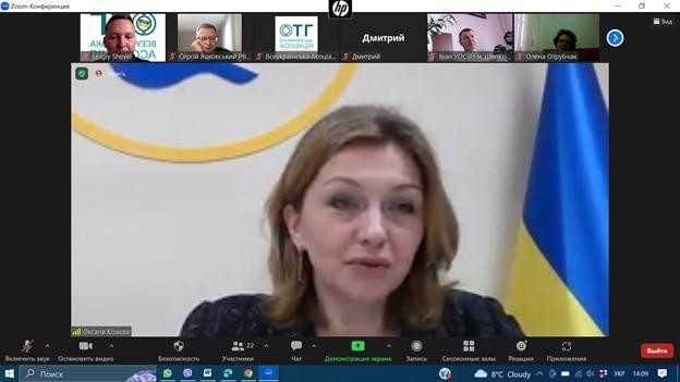 Презентовано Спеціальну доповідь Уповноваженого для посадових осіб органів місцевого самоврядування Хмельницької області