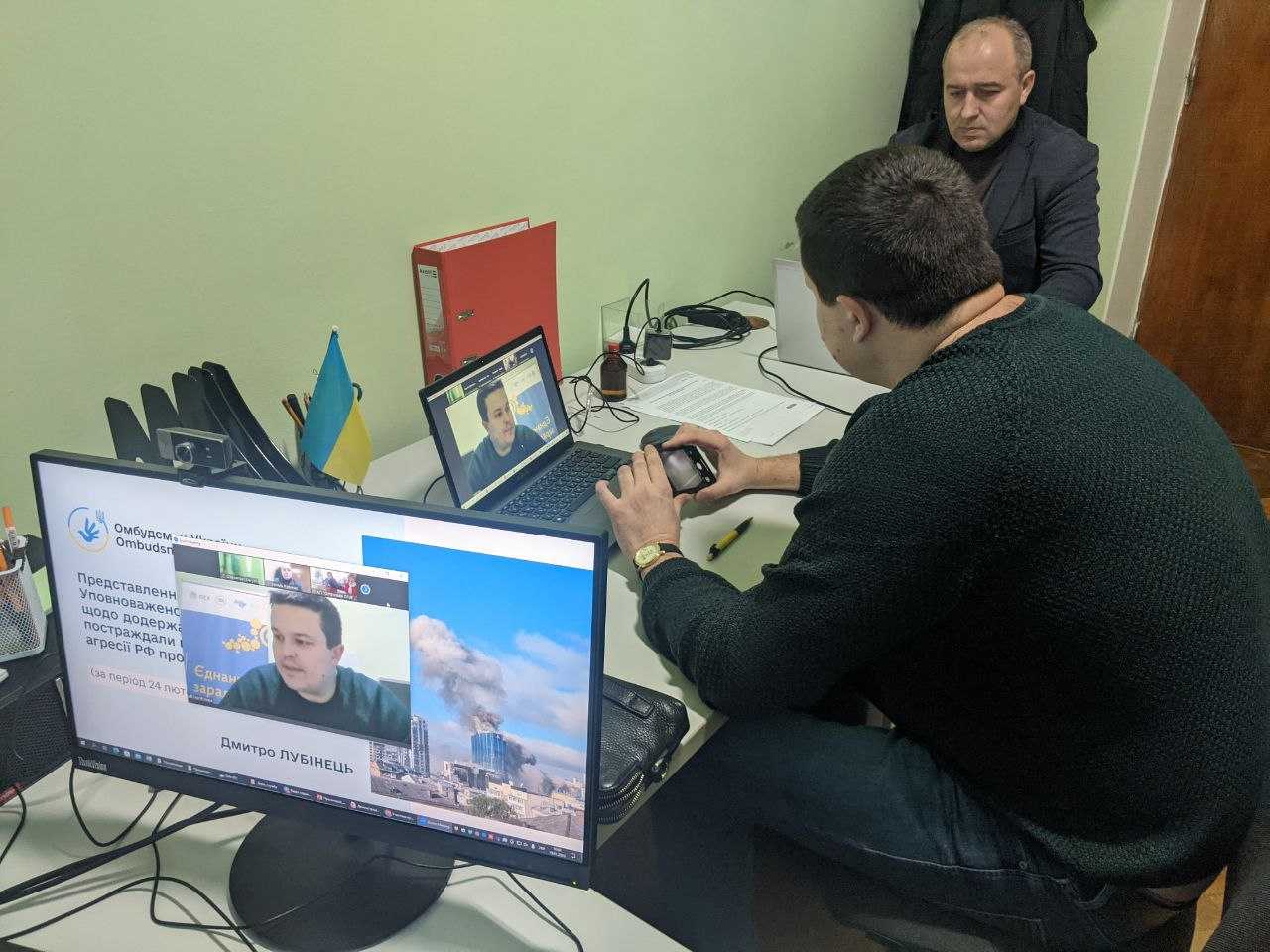 Презентовано Спеціальну доповідь Уповноваженого для представників органів державної влади, закладів соціальної сфери, освіти та медицини на Рівненщині