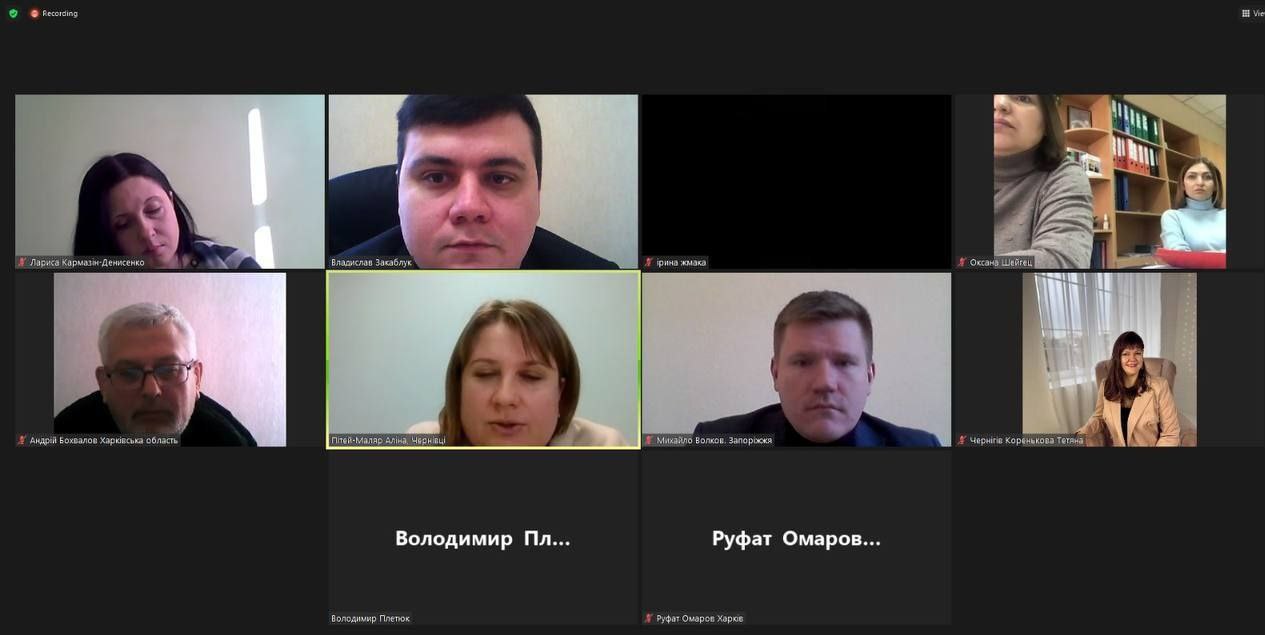 Офісом Уповноваженого проводяться заходи з підвищення рівня знань для працівників регіональних представництв
