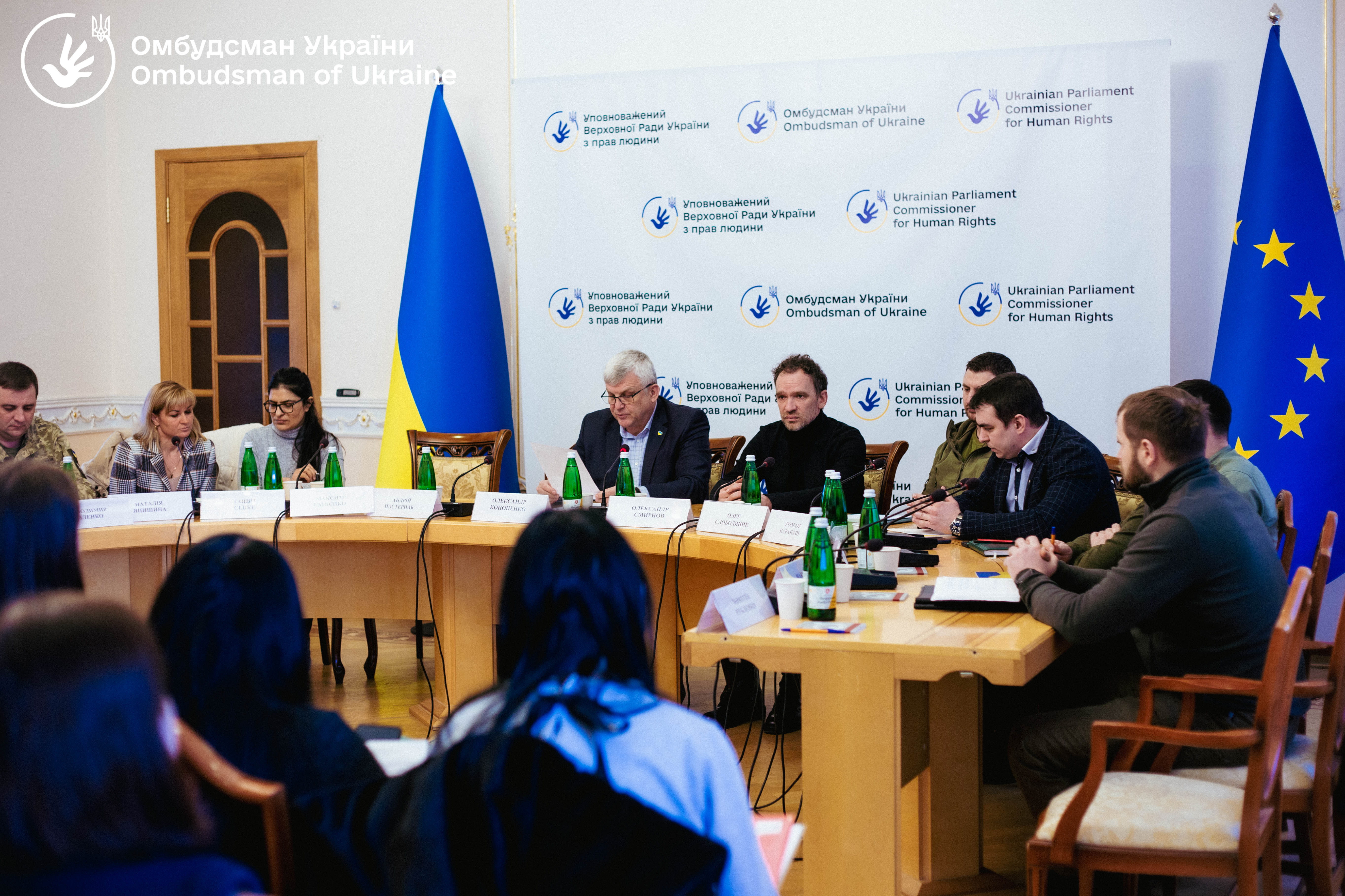 В Офісі Омбудсмана відбулася зустріч з родинами військовослужбовців 55-ї окремої артилерійської бригади «Запорізька Січ» та в/ч 3011 Нацгвардії