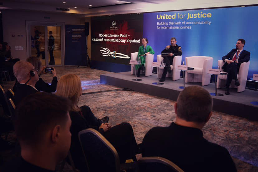 Омбудсман Дмитро Лубінець взяв участь у Львові в конференції United for Justice, організованій Офісом Генерального прокурора