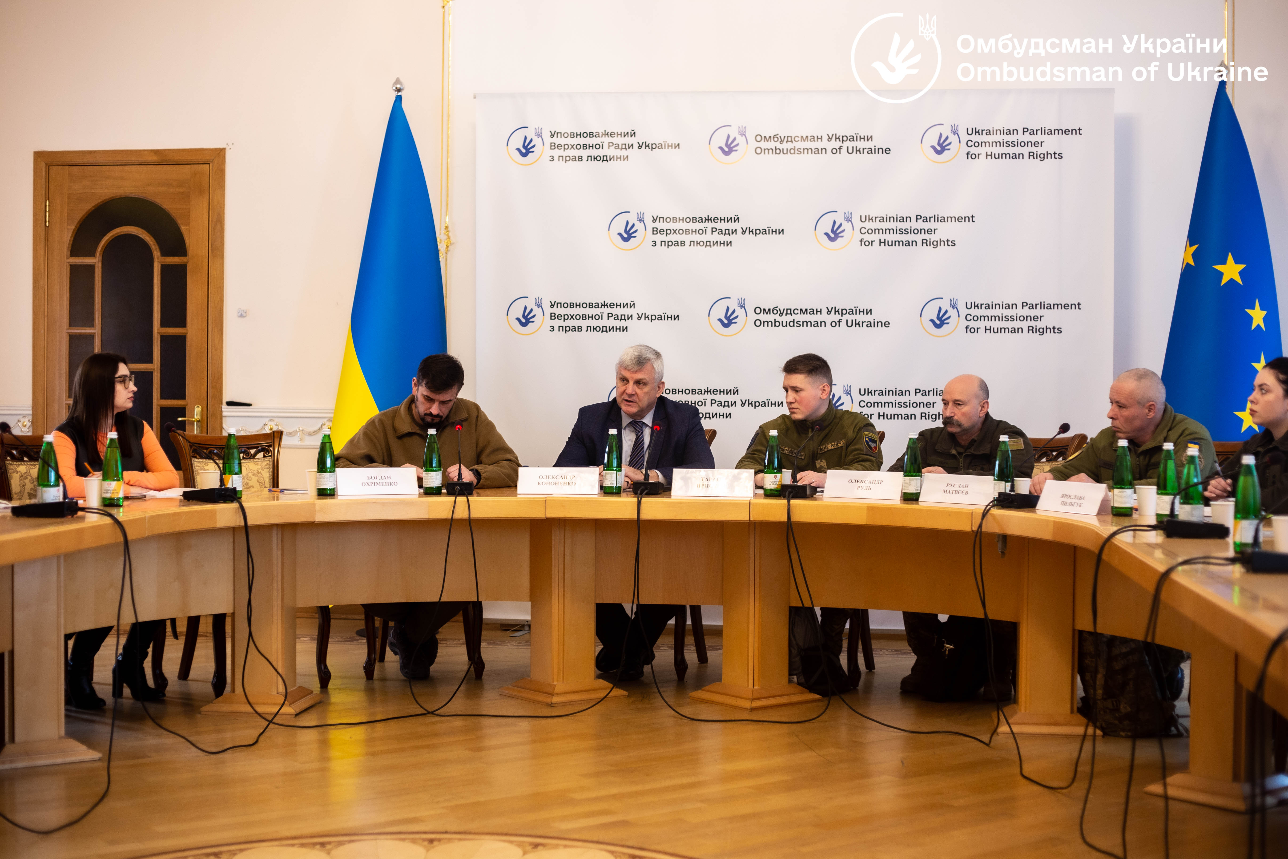Уповноважений Верховної Ради України з прав людини - В Офісі Омбудсмана ...