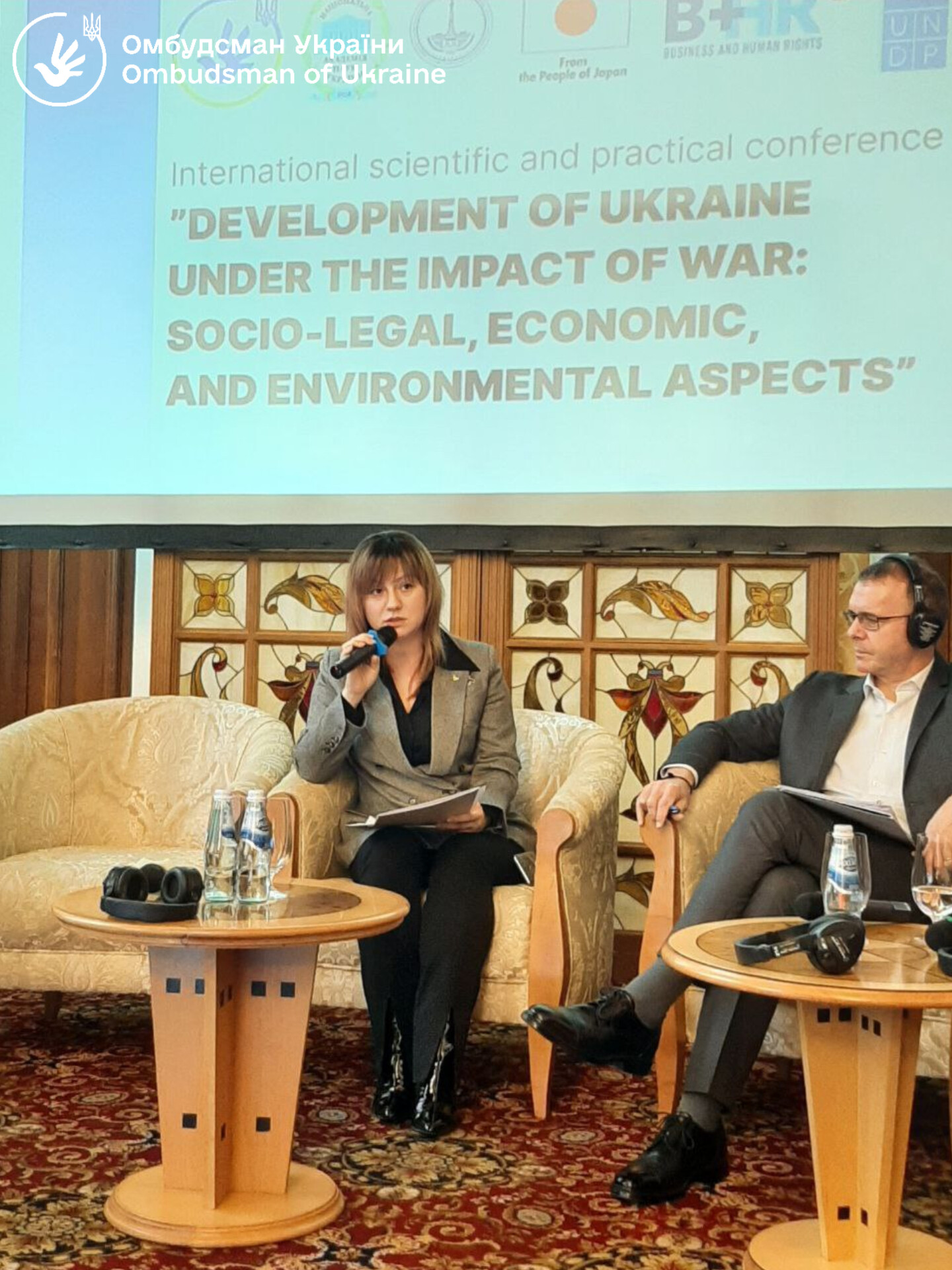 Заступник Керівника Секретаріату Уповноваженого Яна Любимова взяла участь у міжнародній науково-практичній конференції в Києві
