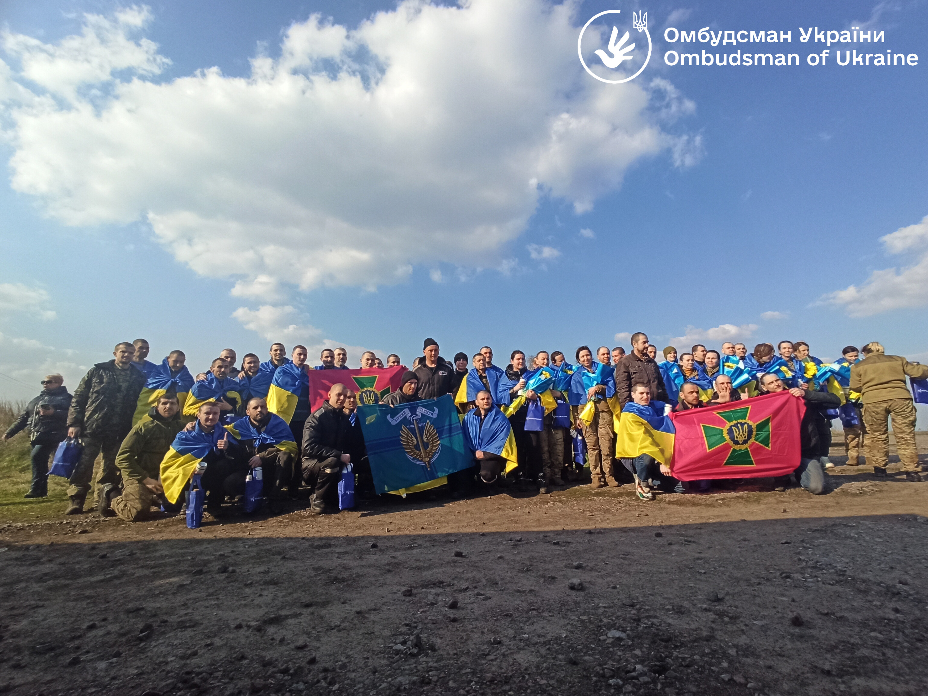 Омбудсман Дмитро Лубінець повідомив про повернення з російського полону ще 100 українців