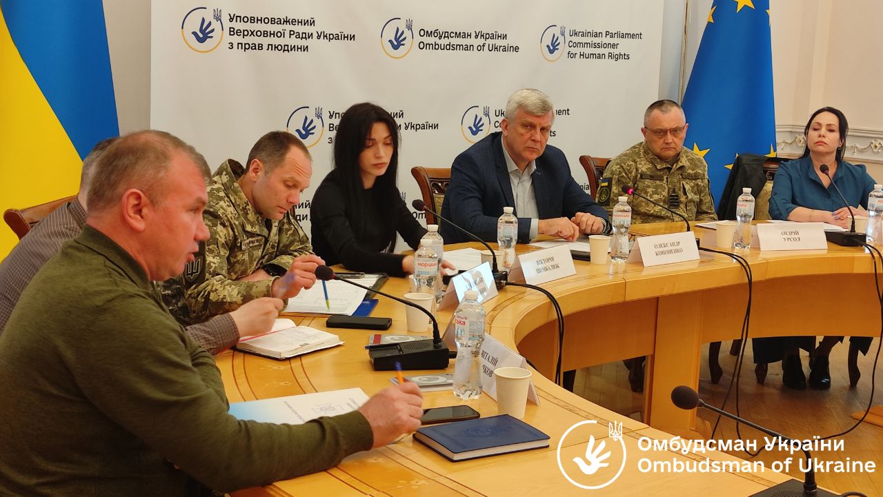 В Офісі Омбудсмана відбулася зустріч з родинами безвісти зниклих екіпажів патрульного катера «Слов’янськ» та десантно-штурмового катера «Станіслав» ВМС ЗСУ