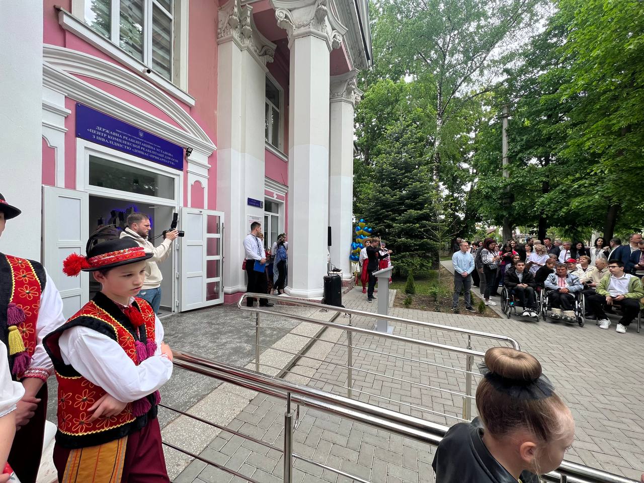Представник Уповноваженого в Івано-Франківській області взяла участь у відкритті реабілітаційного центру «Донбас-Прикарпаття»