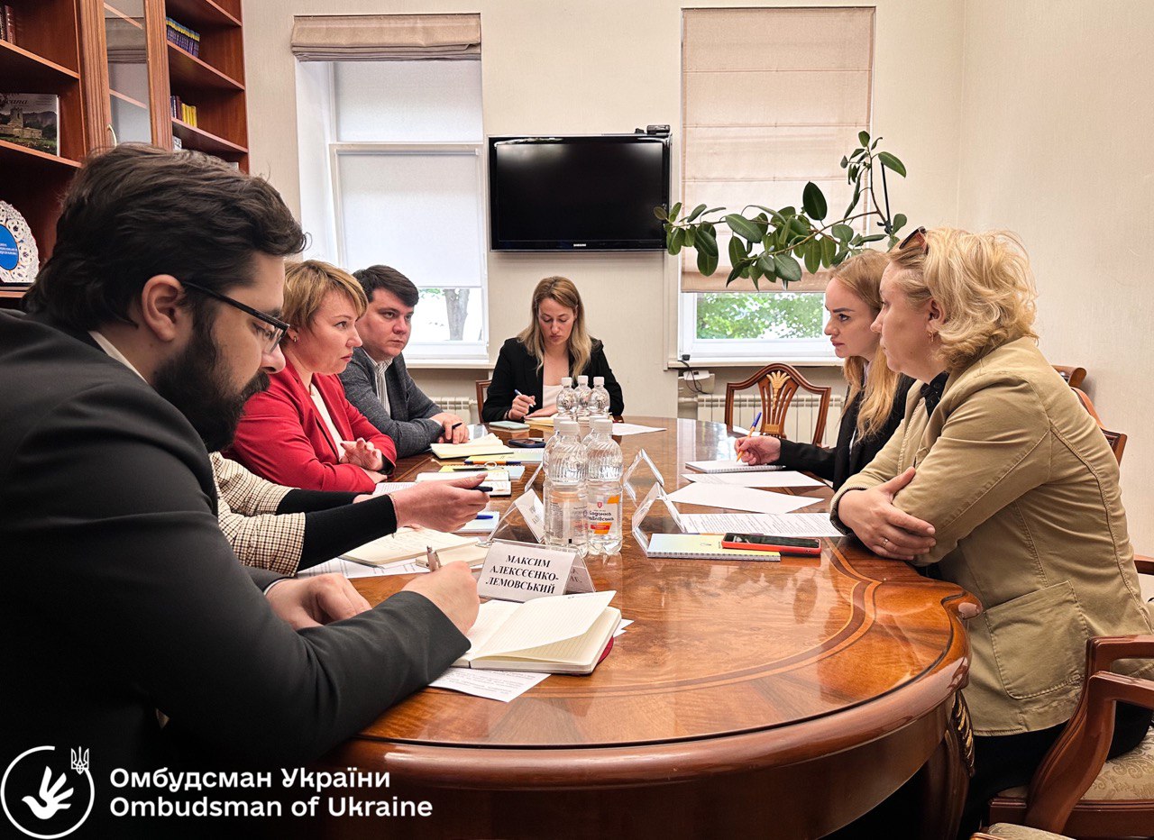 Ukrainian Parliament Commissioner For Human Rights Захист прав постраждалих внаслідок збройної 1359