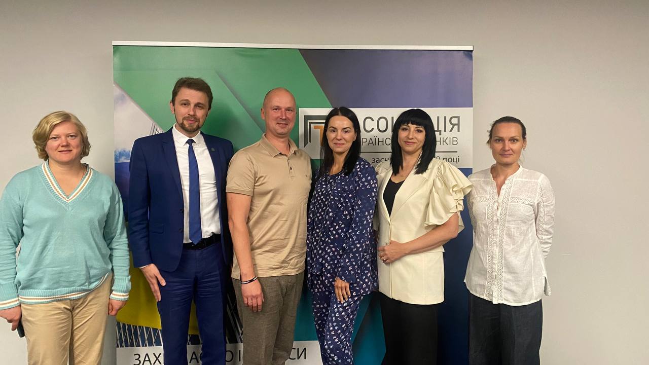 «Захист персональних даних в Україні: консолідація зусиль і дискусія»: круглий стіл за участі Представника Уповноваженого з інформаційних прав