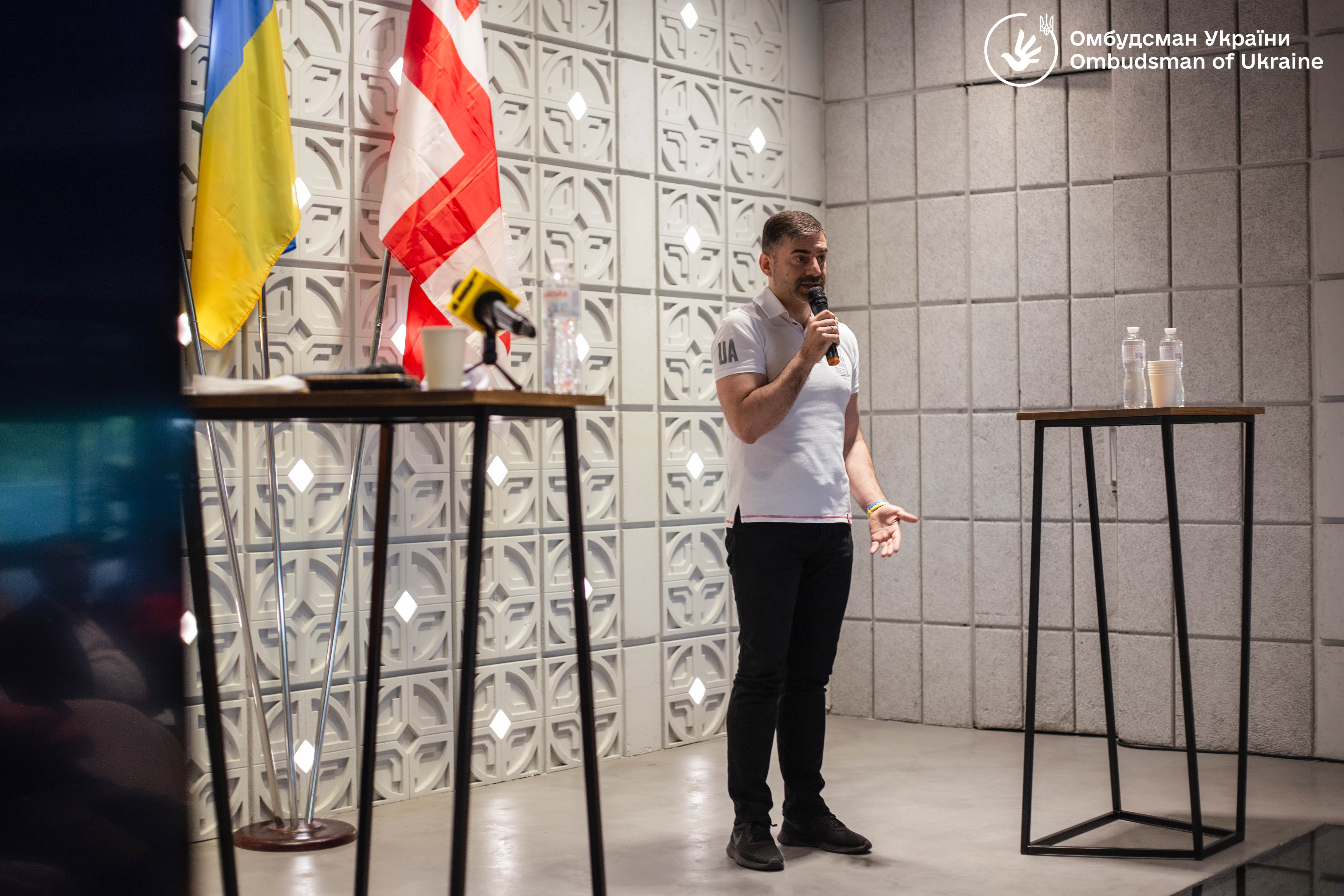 Омбудсман долучився до форуму на підтримку Міхеіла Саакашвілі