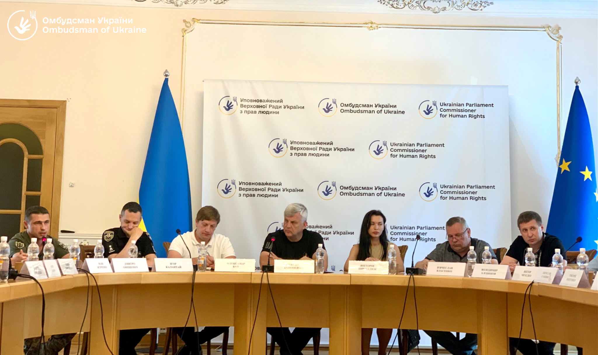 В Офісі Омбудсмана розповіли, як відбувається пошук зниклих безвісти після деокупації територій України