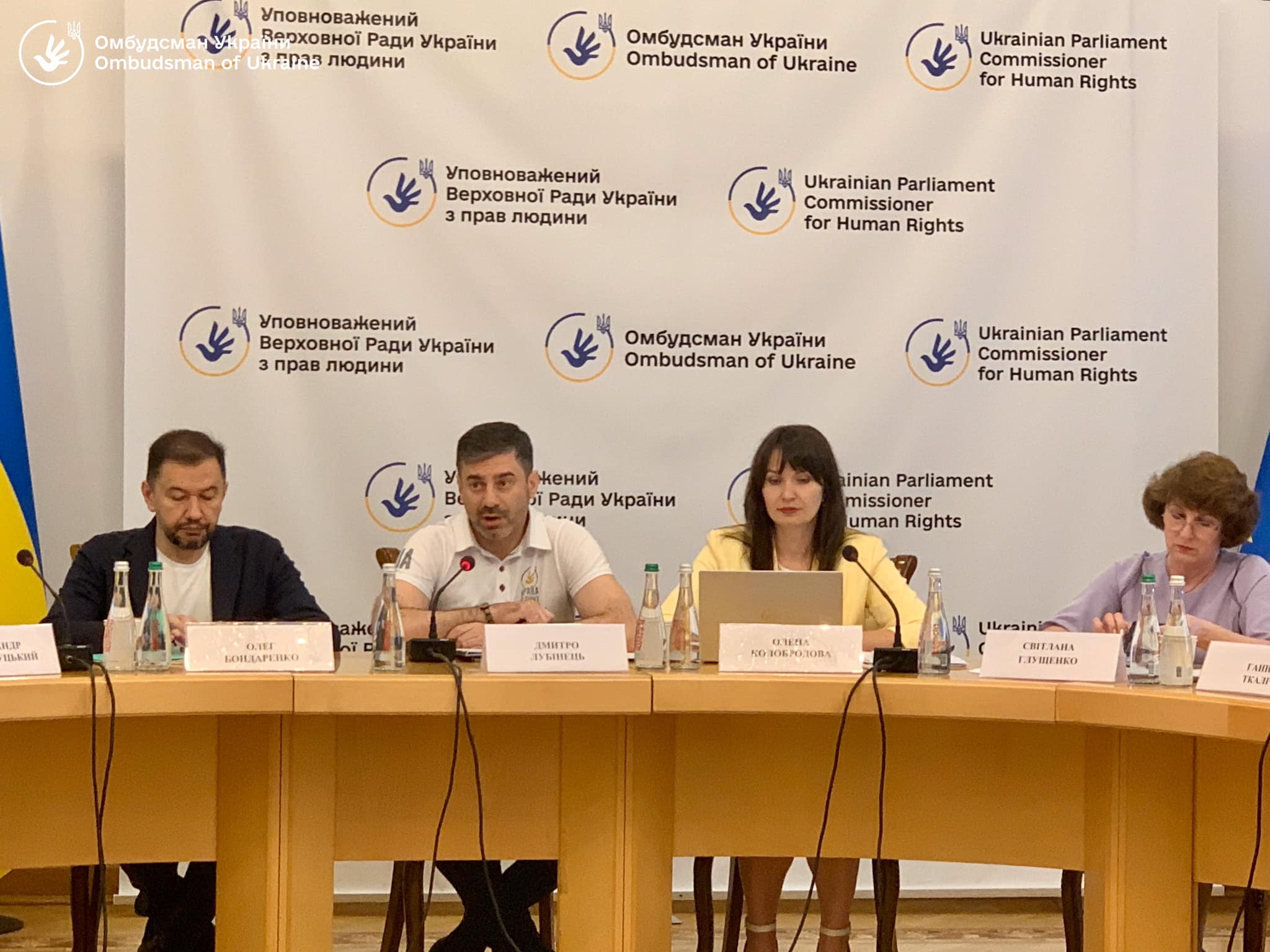 Омбудсман взяв участь у круглому столі «Права людини і громадянина на безпечне для життя та здоров’я довкілля в умовах воєнного стану»
