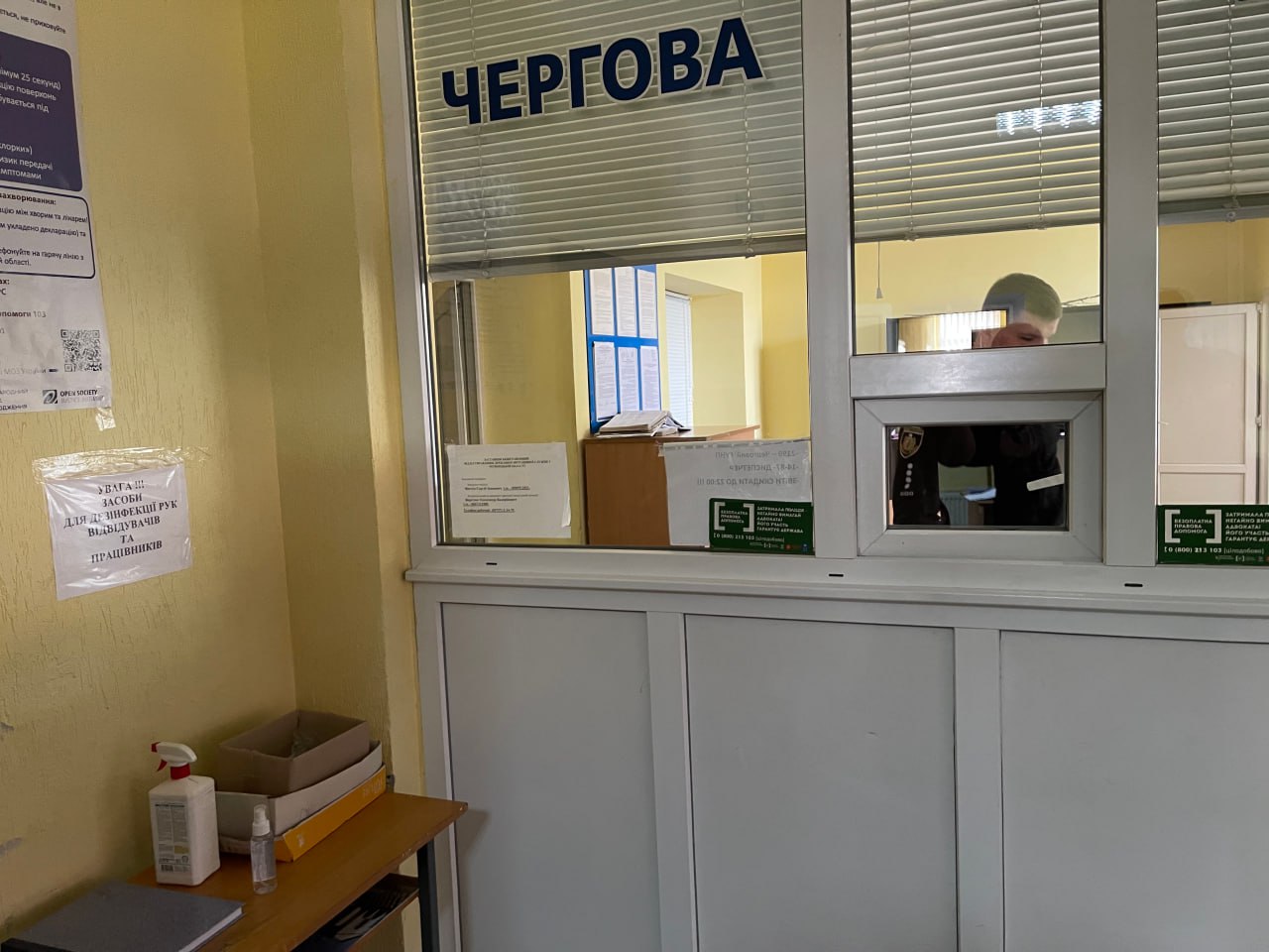 Відвідування відділення поліції № 3 у м. Заставна Чернівецької області