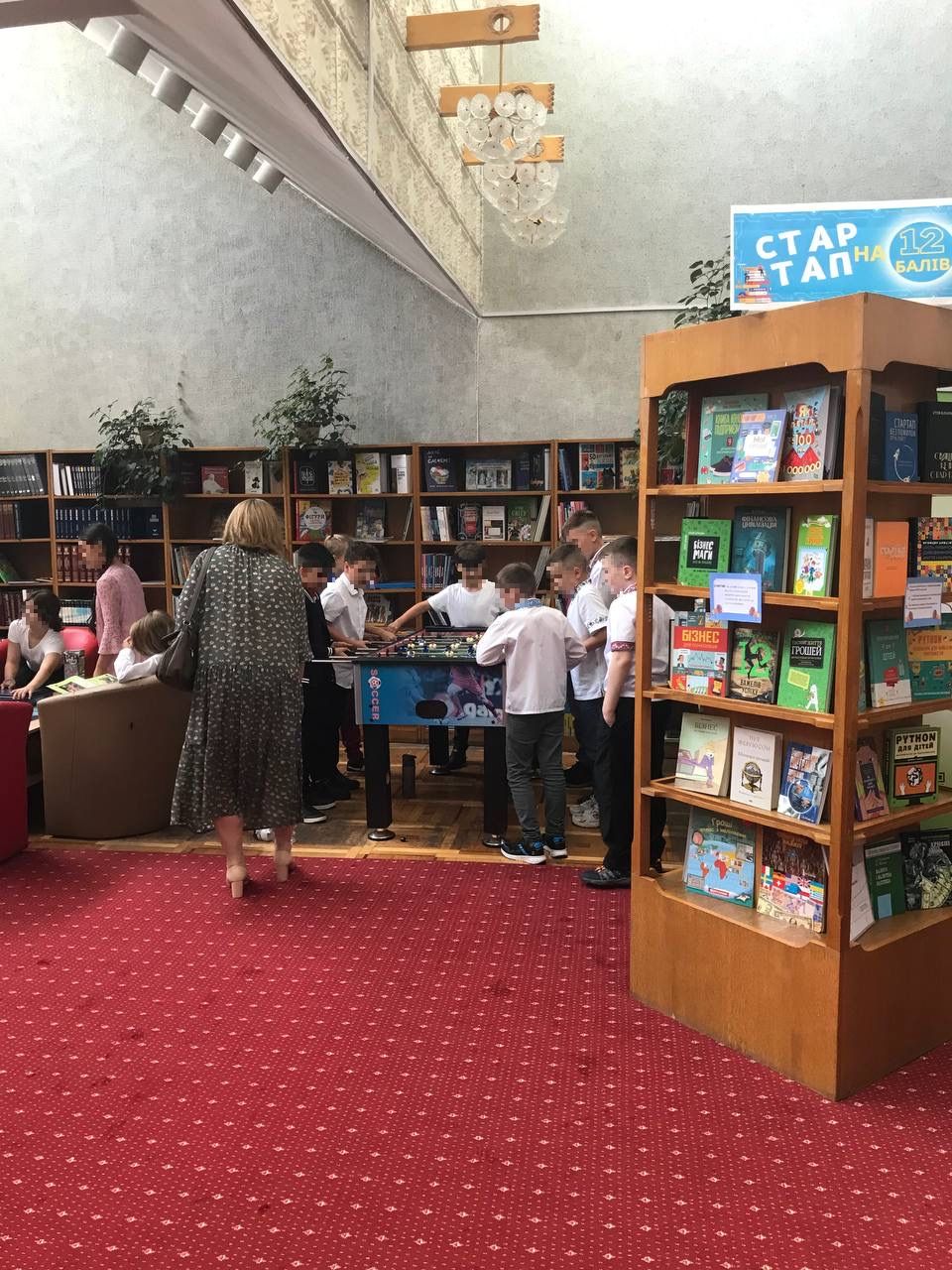 Дивовижна мандрівка до книжкового царства: Працівники Офісу Омбудсмана спільно з дошкільнятами та учнями відвідали Національну бібліотеку для дітей у Києві
