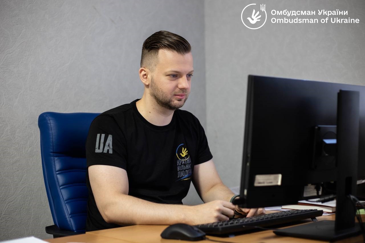 Працівники Офісу Омбудсмана обговорили зміни до законодавства щодо запровадження юридичної відповідальності у сфері міграції, громадянства, імміграції та реєстрації фізичних осіб