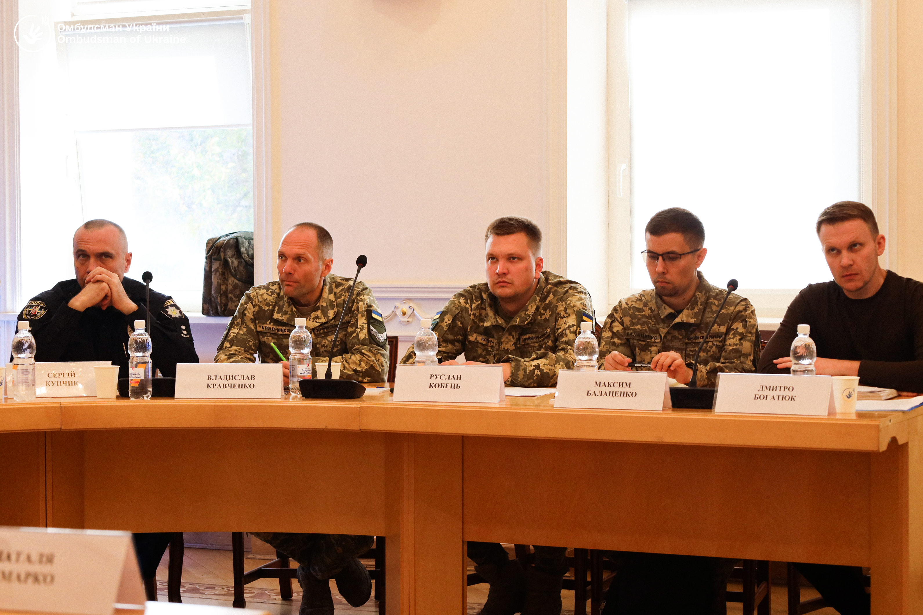В Офісі Омбудсмана відбулася чергова зустріч з родинами безвісти зниклих військовослужбовців