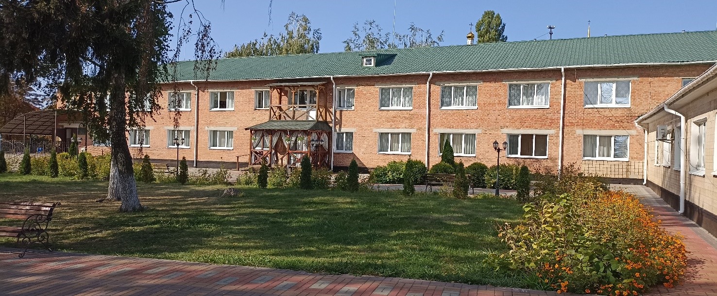 Відвідування Білоцерківського психоневрологічного інтернату на Київщині