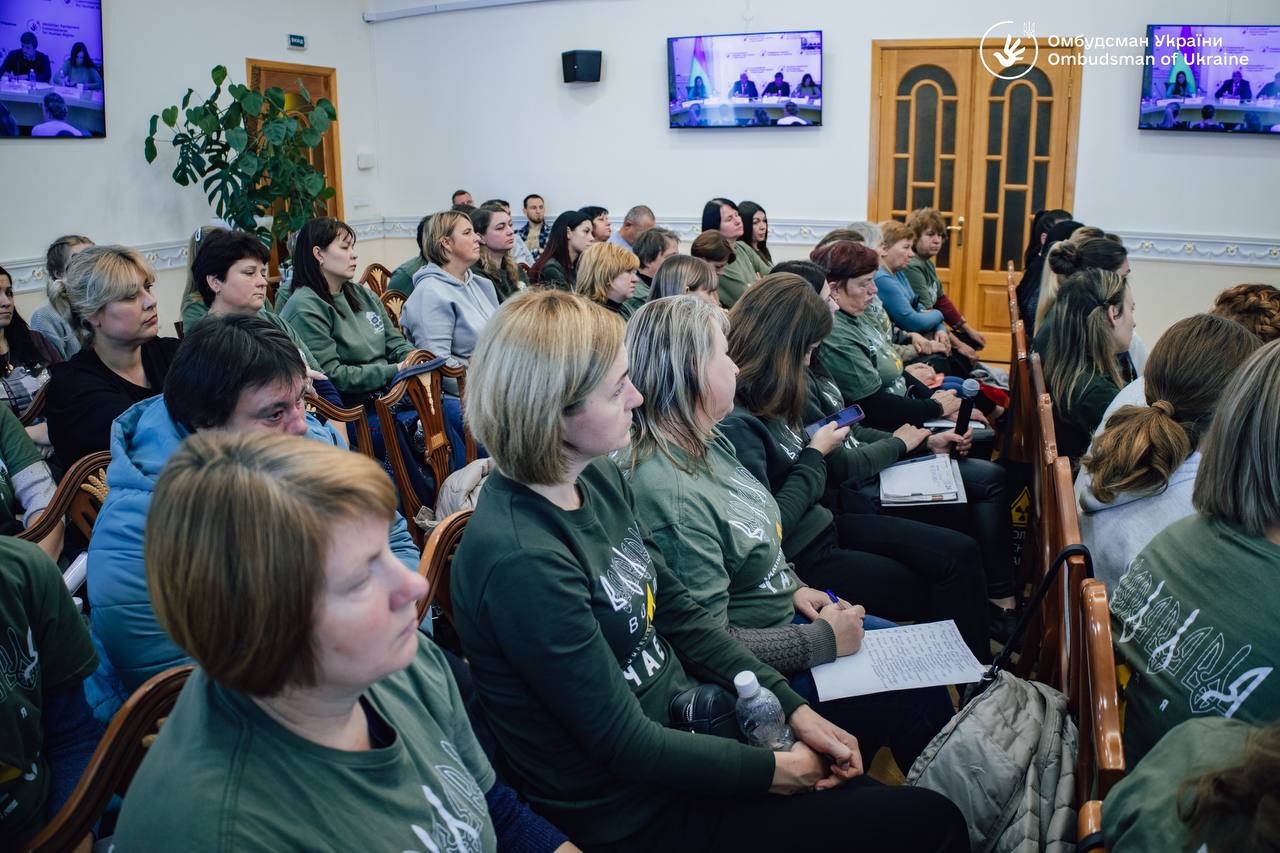 В Офісі Омбудсмана відбулася зустріч із членами сімей із числа військовослужбовців військової частини 3041
