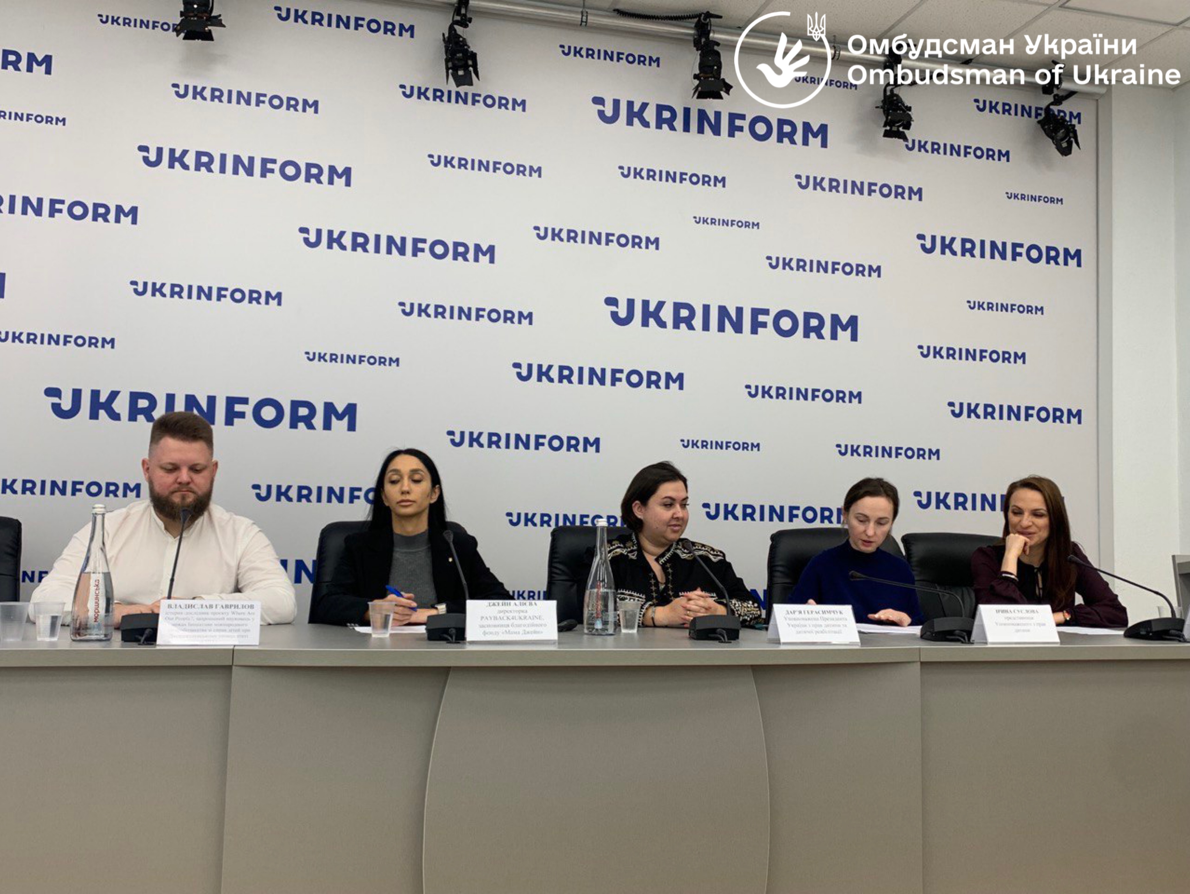 Круглий стіл «Депортовані українці у так званих «пунктах тимчасових розміщень» – місце перебування чи нові табори?»