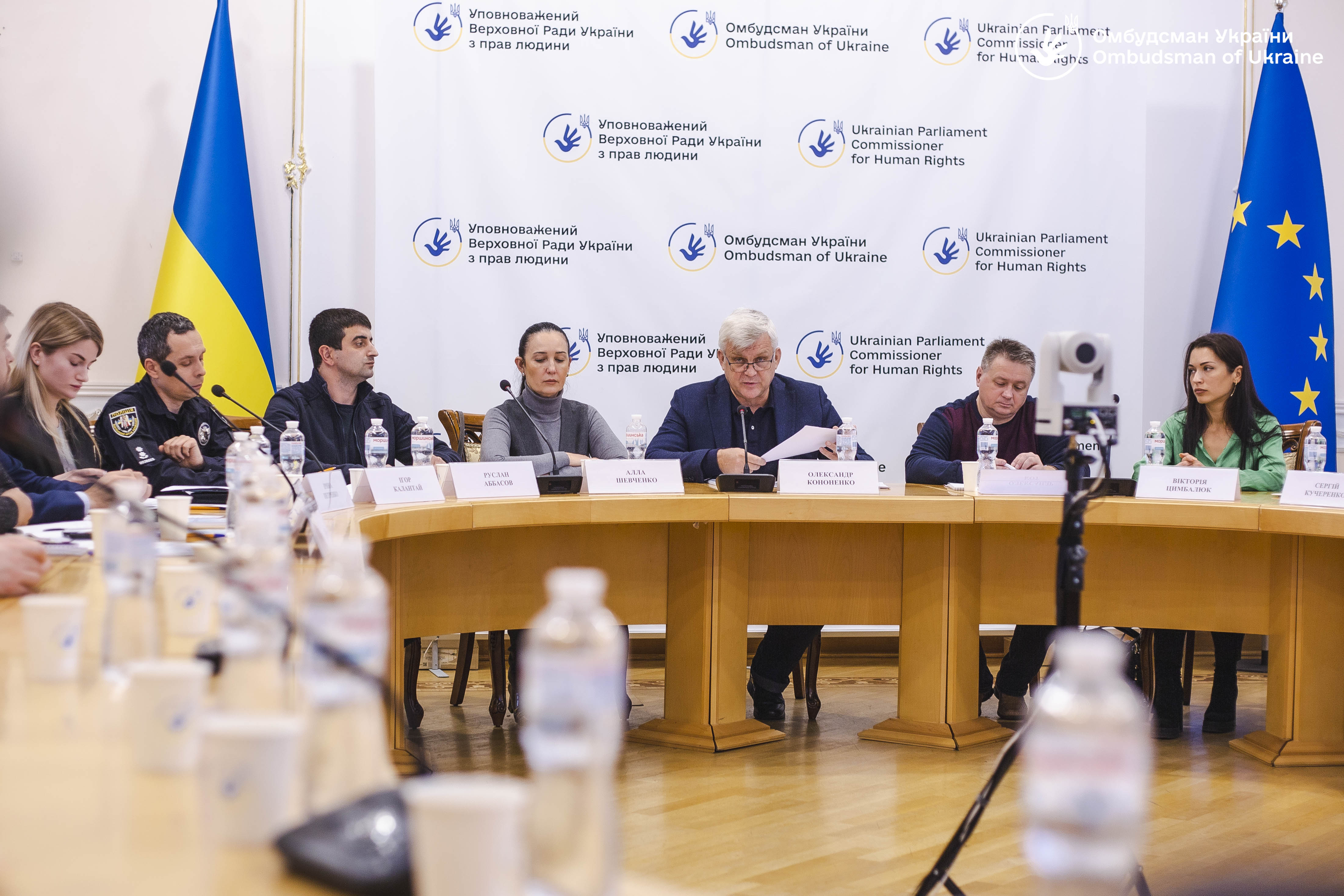 В Офісі Омбудсмана відбулася зустріч із членами родин полонених та зниклих безвісти військовослужбовців в/ч 4025 (1 ОБрСпН) та А4443 (58 ОСБ)