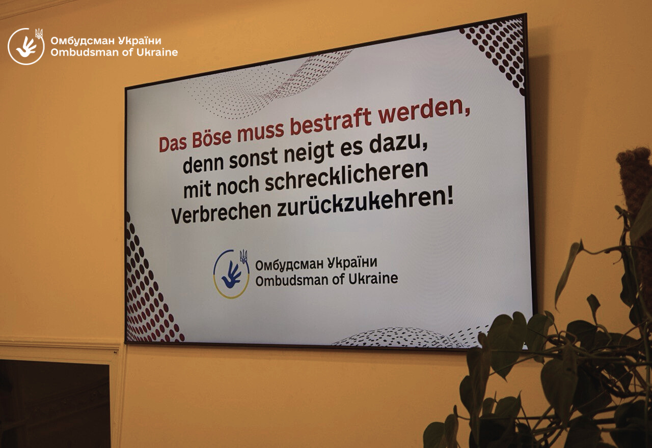 Співпраця задля перемоги: Омбудсман України провів зустріч із депутатами Бундестагу