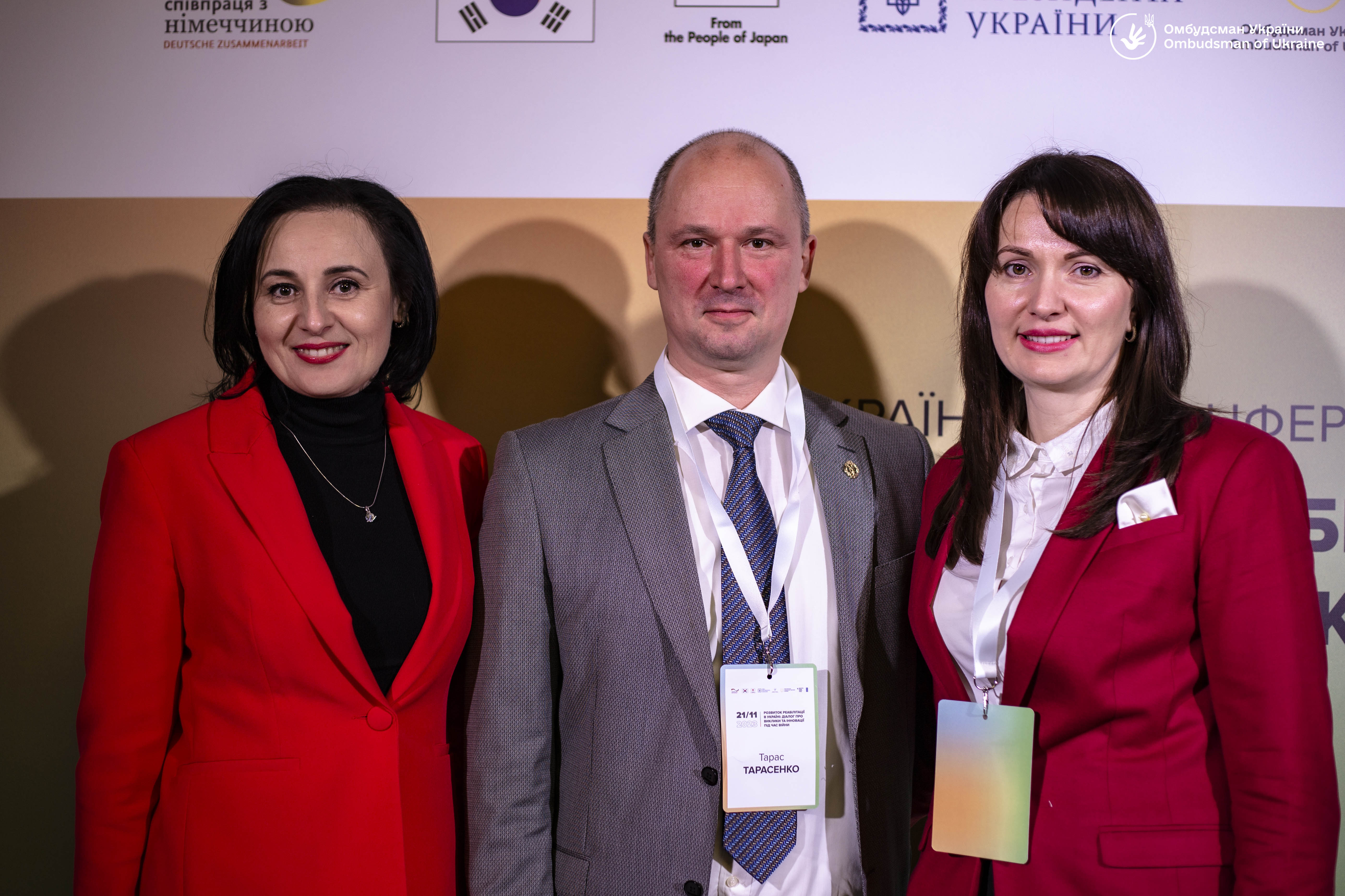 Сфера надання комплексної реабілітації в України потребує реформування, а заклади реабілітації – додаткової підтримки