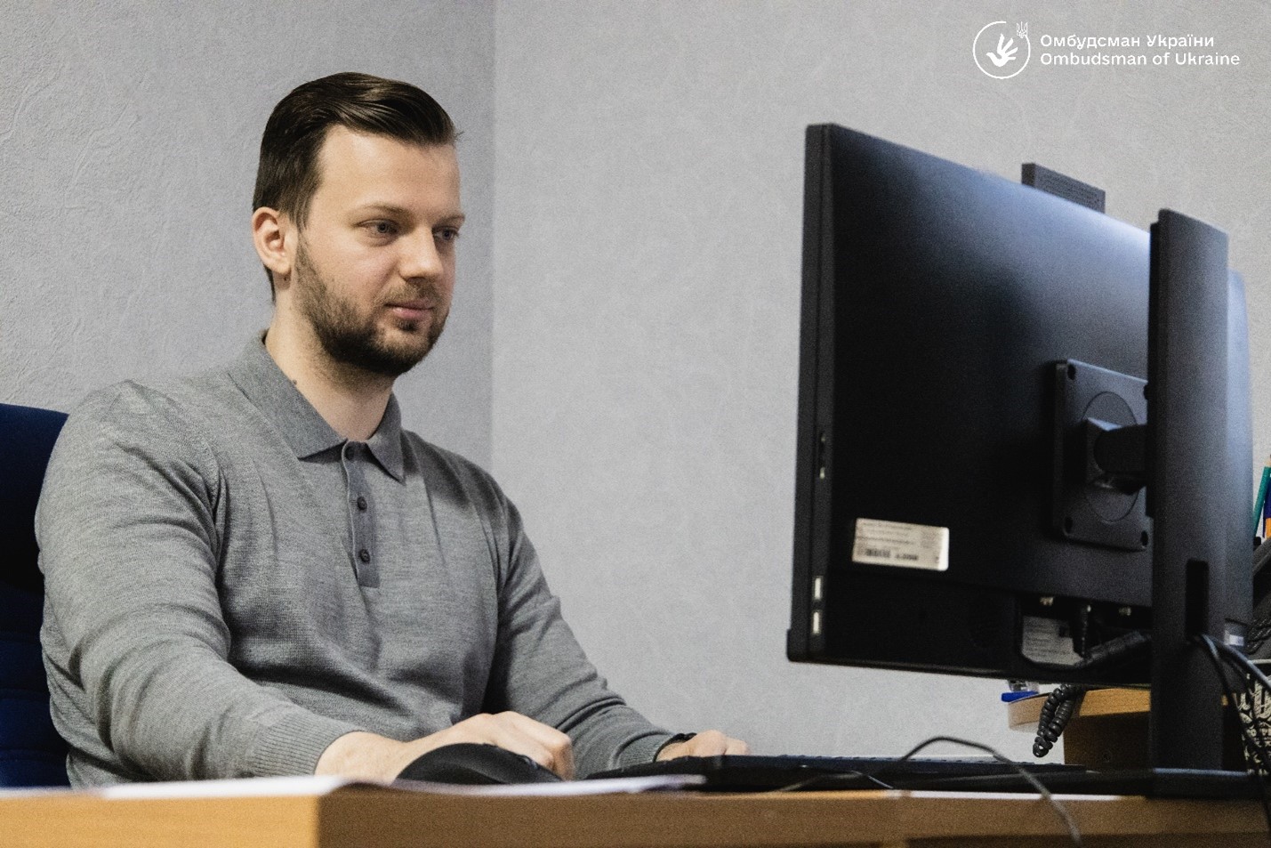 Директор Департаменту моніторингу додержання права на справедливий суд та процесуальних прав долучився до засідання Комітету Верховної Ради України з питань правової політики