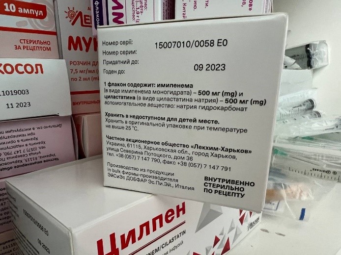 Відвідування Хмелівського психоневрологічного інтернату на Сумщині