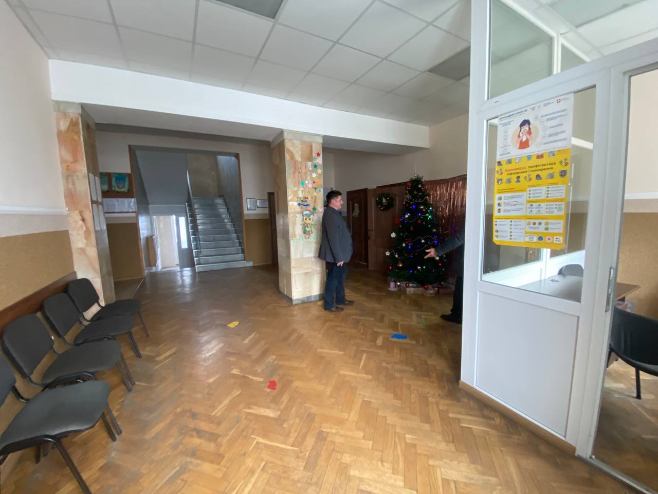 Моніторинг дотримання прав дітей з особливими освітніми потребами в КЗ «Інклюзивно-ресурсний центр Луцької міської ради»