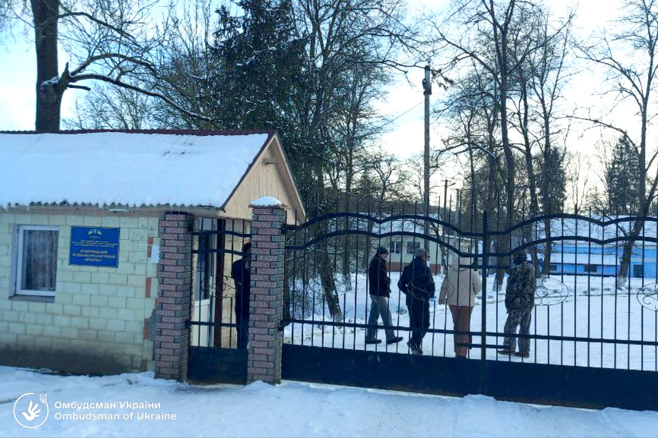 Відвідування Кривчицького психоневрологічного інтернату на Хмельниччині