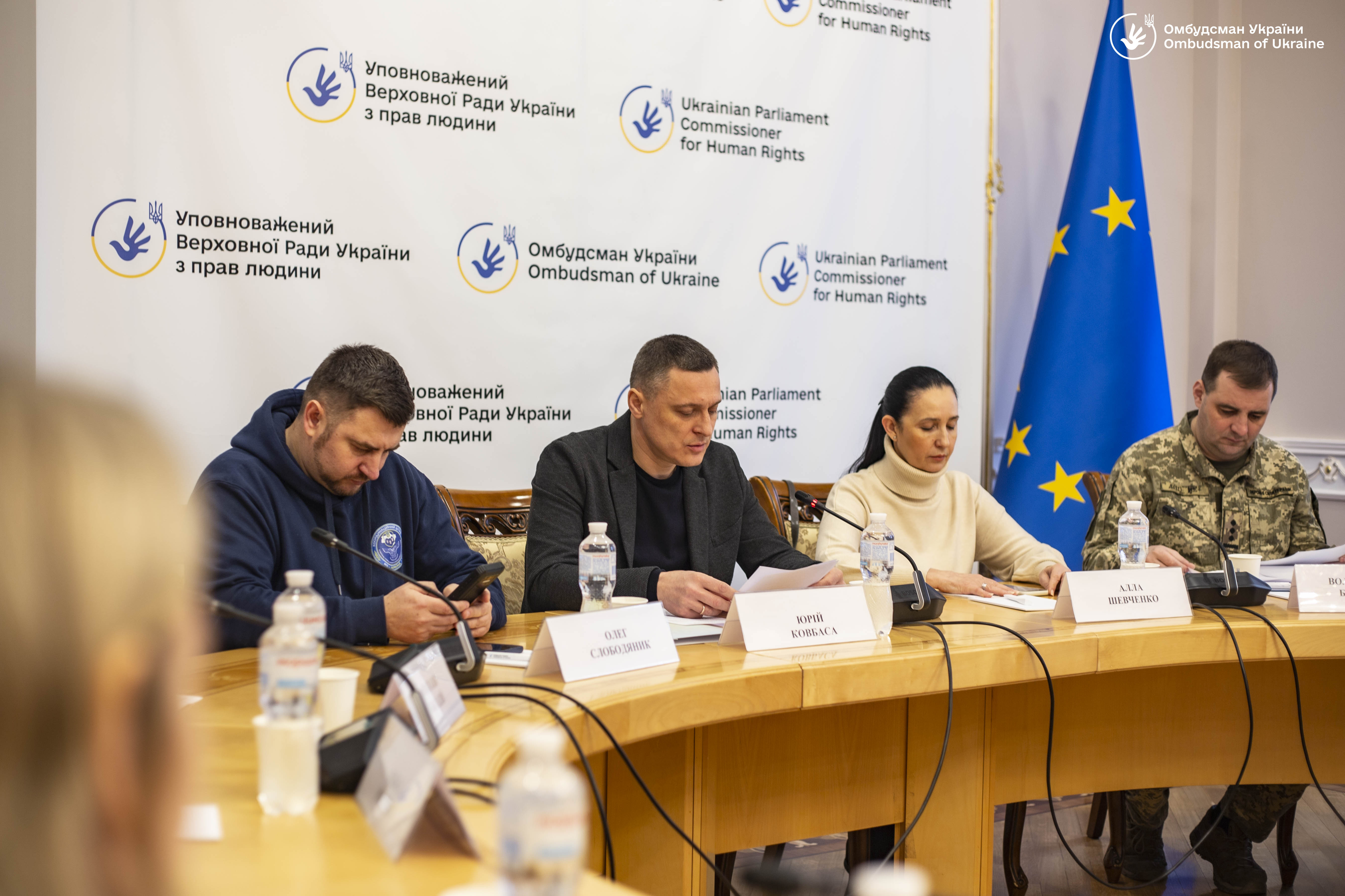 Зустріч із членами сімей зниклих безвісти та полонених військовослужбовців 24-ї ОМБр ім. Короля Данила (в/ч А0998)