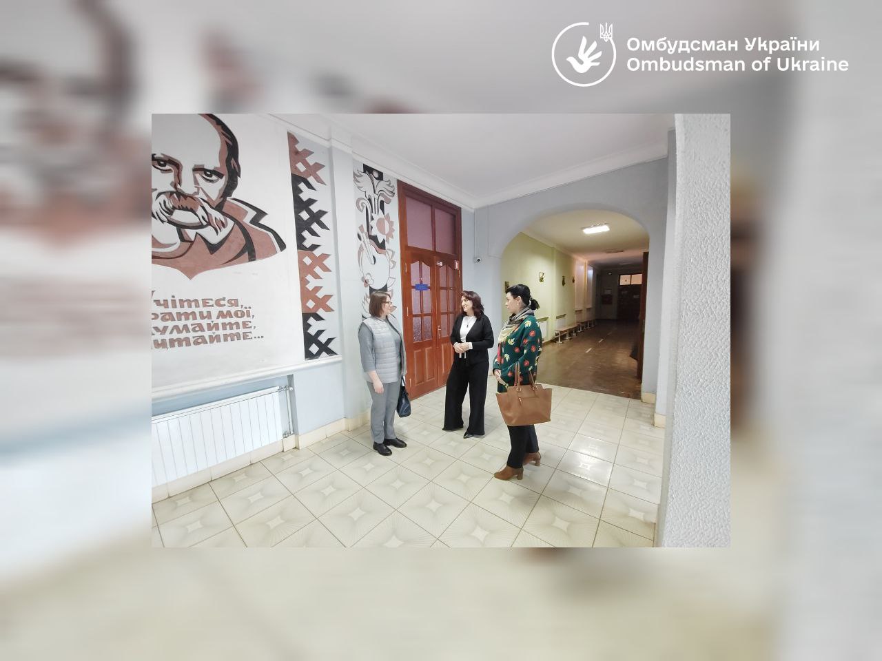 Моніторинговий візит до Івано-Франківської спеціальної школи