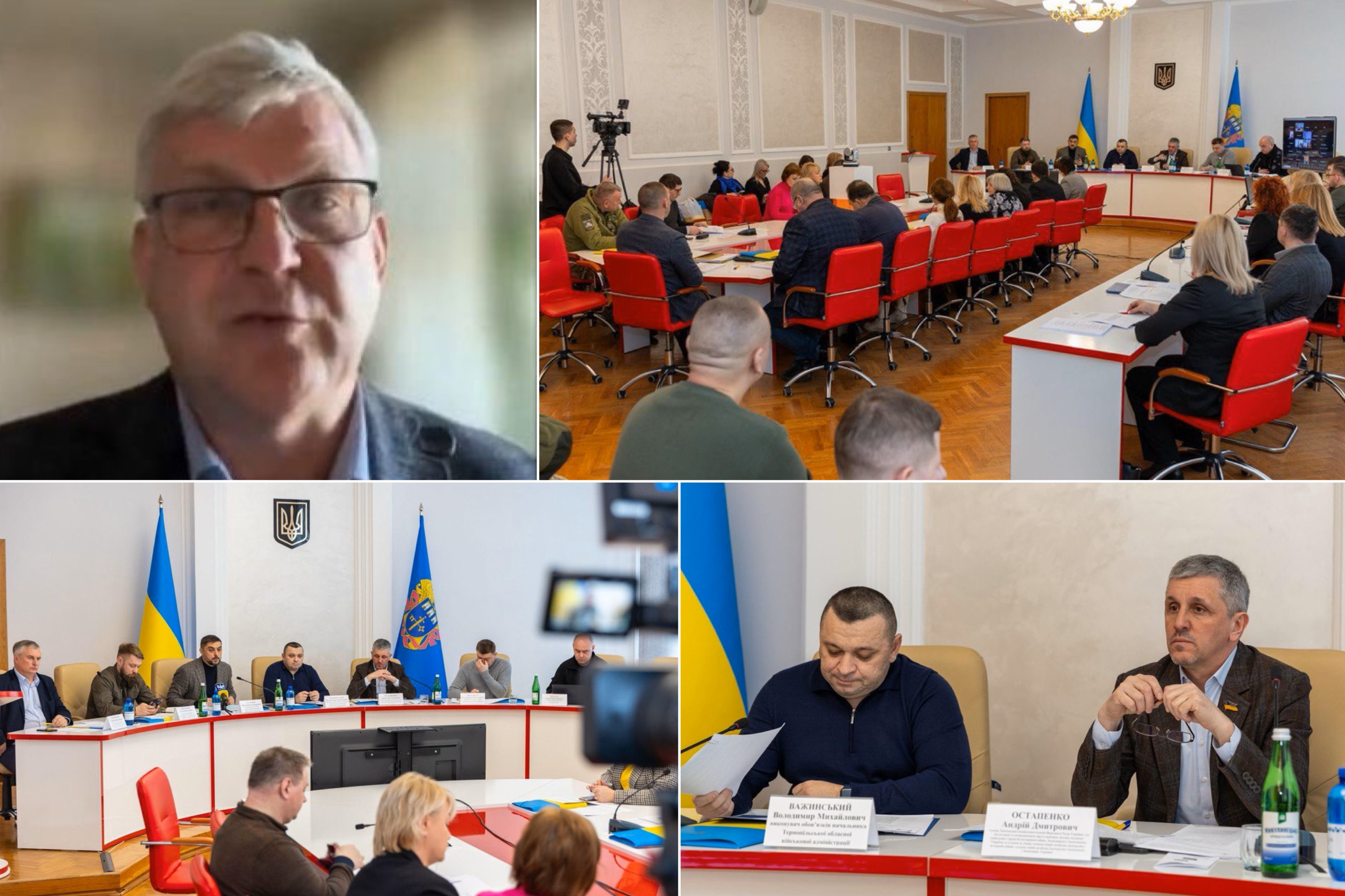 Офіс Омбудсмана взяв участь у засіданні круглого столу щодо соціального захисту прав ветеранів
