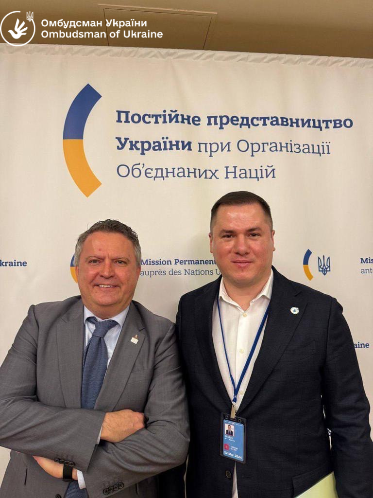 Представник Уповноваженого Михайло Спасов бере участь у 68-ій сесії Комісії ООН зі становища жінок