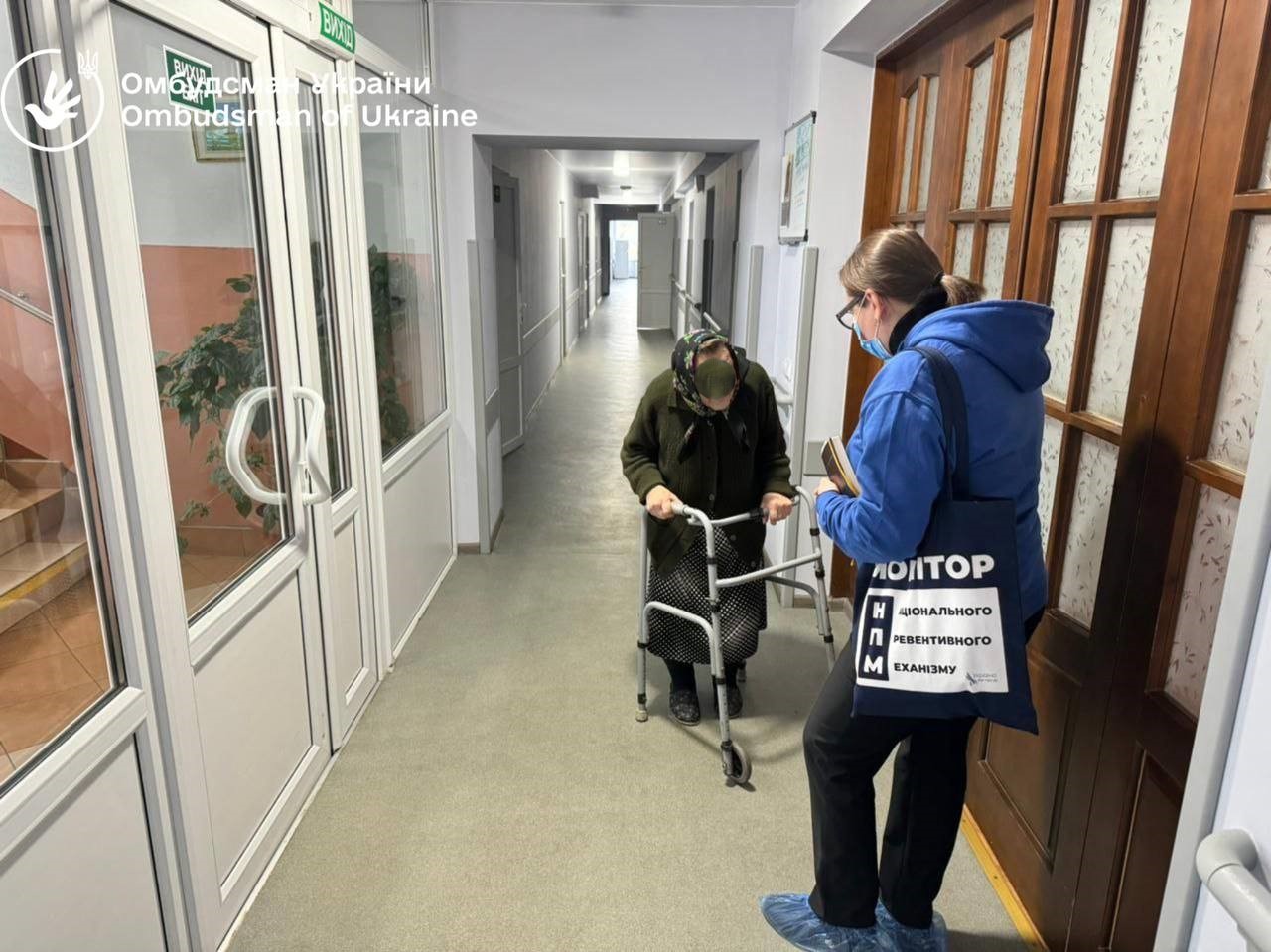Відвідування Івано-Франківського геріатричного пансіонату щодо дотримання стандартів забезпечення прав підопічних