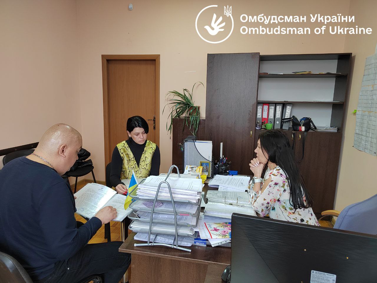 Моніторинг Служби у справах дітей Надвірнянської міської ради Івано-Франківської області